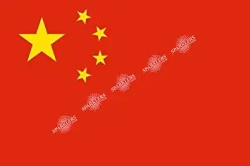 China Flag 90x150cm