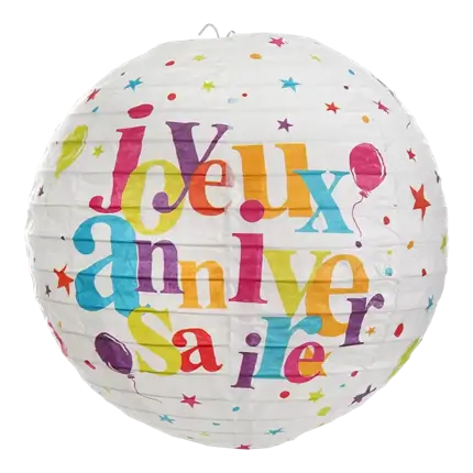 Multicoloured Happy Birthday Lantern (Set of 2)
