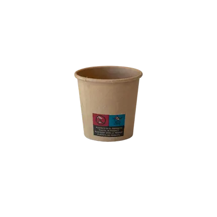 Kraft Carton Coffee Cup 12cl (Set of 50)