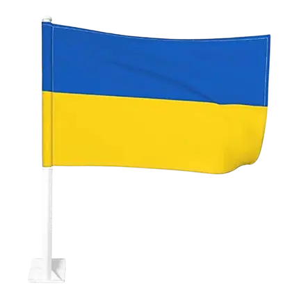 Ukraine pocket flag 45x30cm