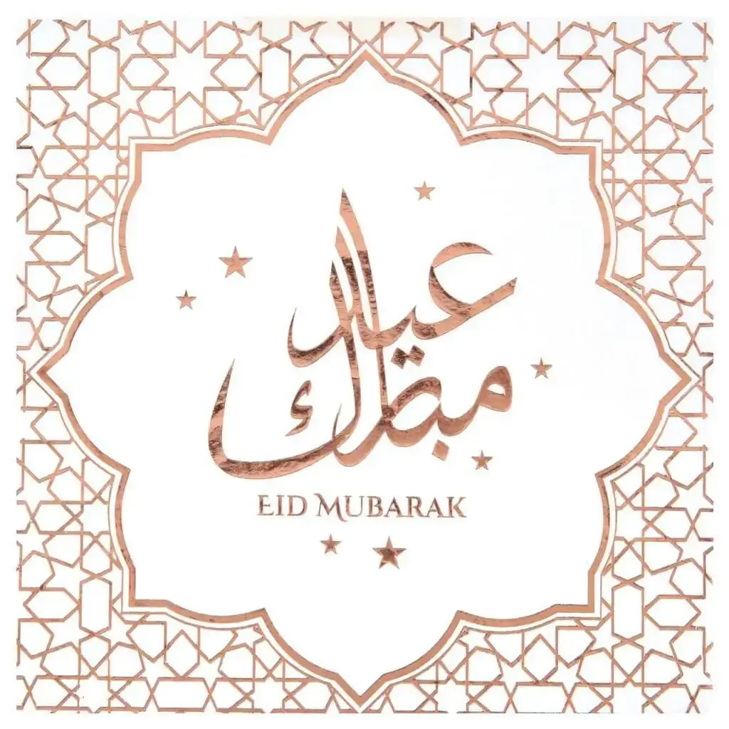 Eid Mubarak Pink & White Towel - Set of 20