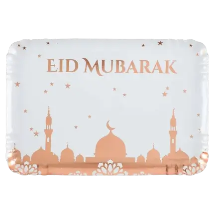 Eid Mubarak tray - Set of 5