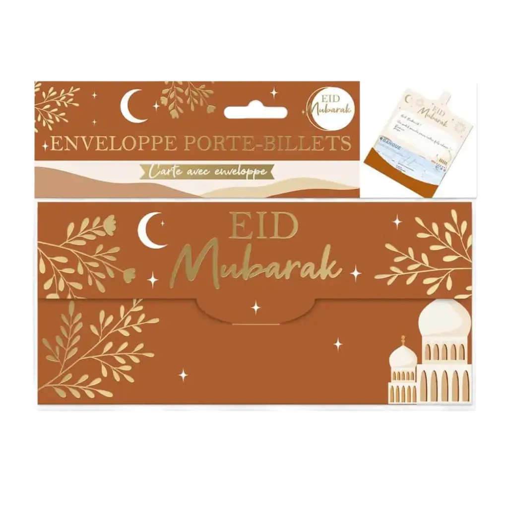 Aid Mubarak" Ticket Envelope