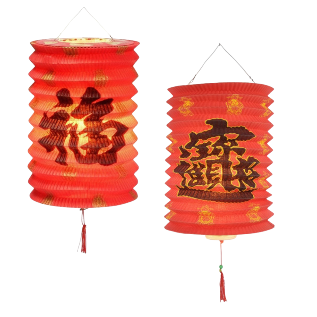 12 Chinese lanterns
