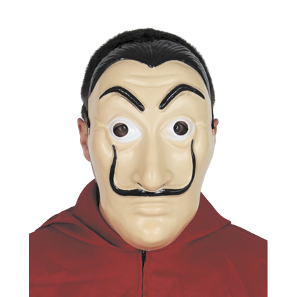 Thief’s Mask  – Halloween Fancy Dress