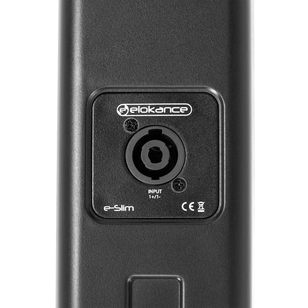 800 W RMS 2-way active column system with 12" subwoofer – Elokance